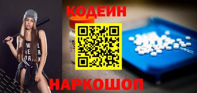 стаф Беслан