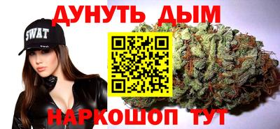 соль ск Берёзовский