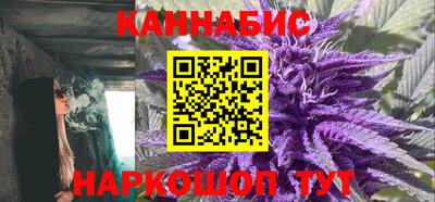 стаф Беслан