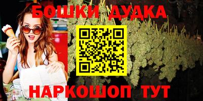 соль ск Берёзовский