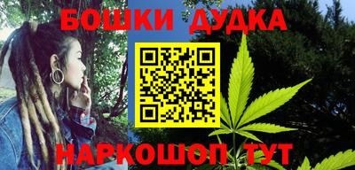 соль ск Берёзовский