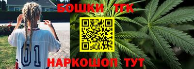 соль ск Берёзовский