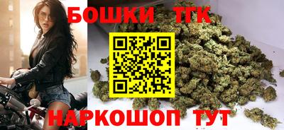 стаф Беслан