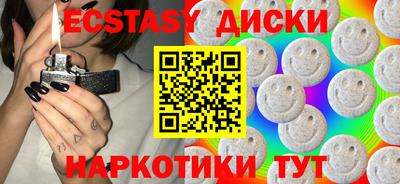 каннабис Усть-Джегута