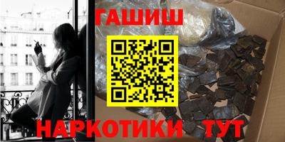 соль ск Берёзовский