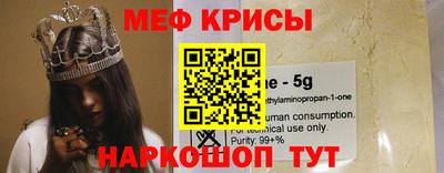 соль ск Берёзовский